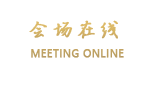 丽江悦达假日酒店